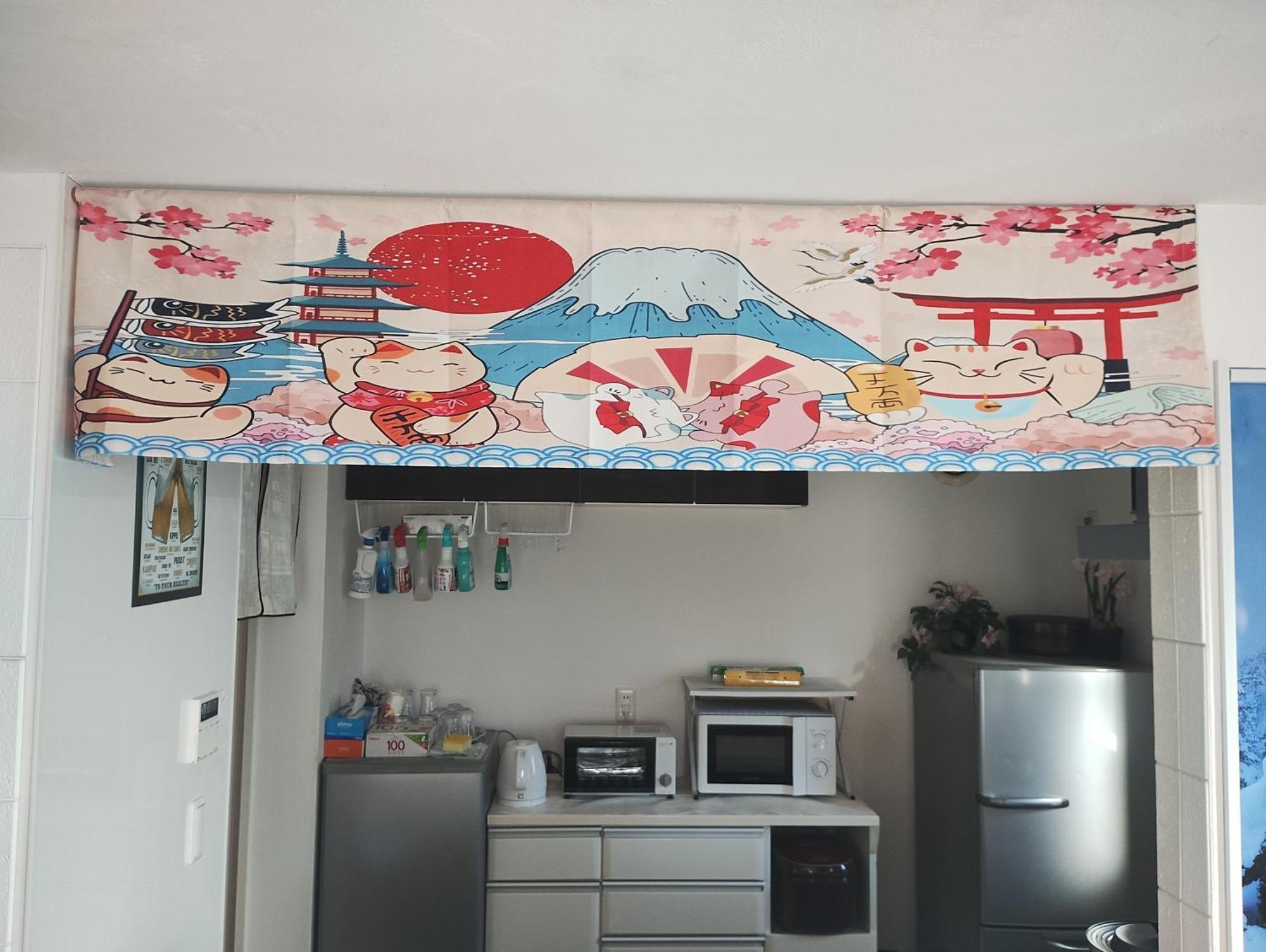 竹内公寓 Ichikawa Eksteriør billede
